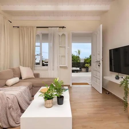 White Collection & - Pnoe Pandokrátor