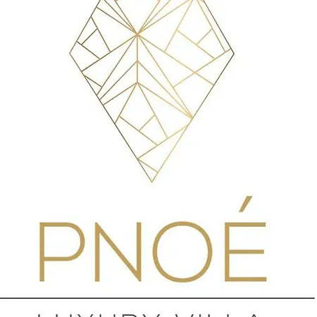 White Collection & - Pnoe * Pandokrátor